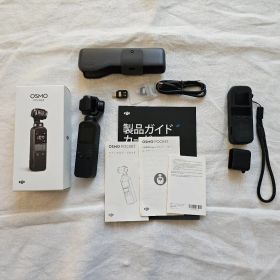 【匿名配送】DJI オズモポケット 初代 ※おまけ付き