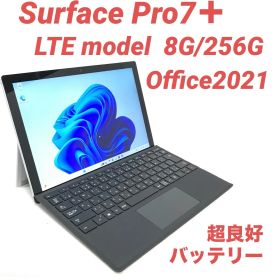 ⭐️フォロー割 1500円オフ⭐️プレゼントキャンペーン中！⭐️【超美品】【LTEモデル】surface Pro7＋ Core i5 RAM8G/SSD256G Office2021付属