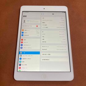 アイパッド(iPad)の378【早い者勝ち】iPad mini2 第2世代 16GB WIFIモデル☆(タブレット)