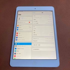 アイパッド(iPad)の372【早い者勝ち】電池良好☆iPad mini2 16GB WIFIモデル☆(タブレット)