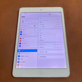 アイパッド(iPad)の377【早い者勝ち】電池最良好☆iPad mini2 16GB WIFIモデル☆(タブレット)