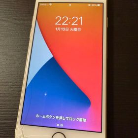 Apple iPhone 7 ゴールド 本体のみ 32GB