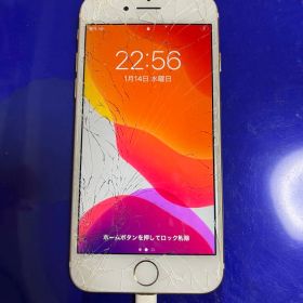 iPhone 7 ゴールド 32GB ひび割れあり