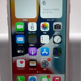 1.846 au iPhone7 77% 128GB 動作確認済み