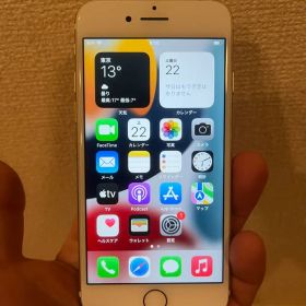 Apple iPhone 7 ゴールド 本体