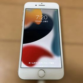 Apple iPhone 7 シルバー 本体 バッテリー最大容量50%