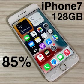 iPhone7 128GB GOLD バッテリー85% SIMフリー