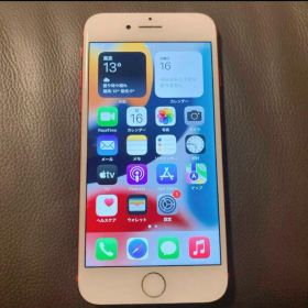 Apple iPhone 7 128GB