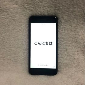正規品 Apple iPhone 7 ブラック 256GB