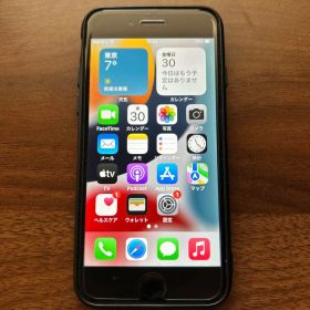 週末値下げ！iPhone 7 128GB