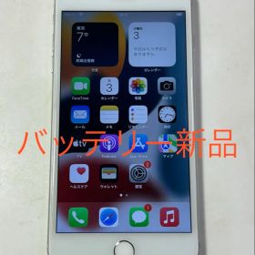 iPhone7プラス 32GB simフリー