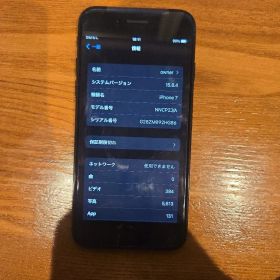 iPhone 7 128GB バッテリー容量最大98%