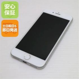 美品 SIMフリー iPhone7 32GB シルバー 即日発送 スマホ apple 本体 白ロム 土日祝発送OK 04000