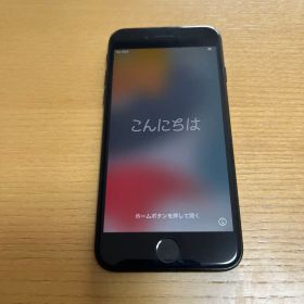 Apple iPhone 7 ブラック 本体 256GB