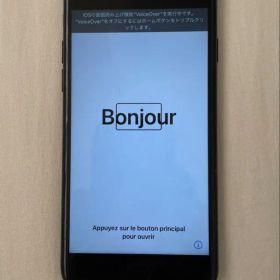 バッテリー交換済み バッテリー最大容量100% iPhone 7 128GB