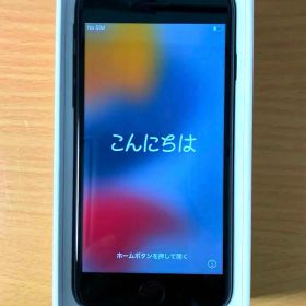 Apple iPhone 7 32GB ブラック(箱、付属品付)