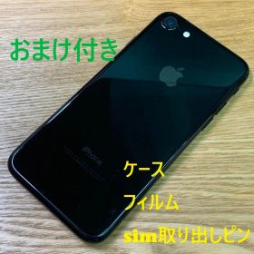 A6 SIMフリー iPhone 7 128GB Jet Black