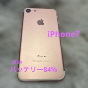 美品iPhone7 ピンクゴールド♡