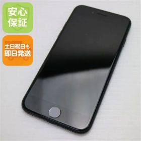 新品同様 SIMフリー iPhone7 128GB ブラック 即日発送 スマホ apple 本体 白ロム 土日祝発送OK 02000