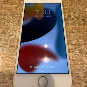【中古正常品】iPhone7 32GB ゴールド SIMフリー MNCG2J/A M007