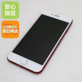 良品中古 SoftBank iPhone7 128GB レッド スマホ 本体 白ロム 中古 土日祝発送OK 07000