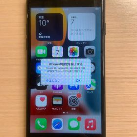 Apple iPhone 7 ブラック 本体