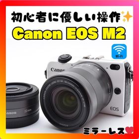 キヤノン(Canon)の極上美品✨Canon EOS M2 ダブルズームキット✨フルセット✨(ミラーレス一眼)