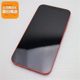 美品 SIMフリー iPhone12 64GB レッド 即日発送 スマホ 白ロム Apple あすつく 土日祝発送OK