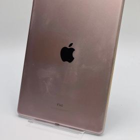 【中古C】iPad Pro 10.5-inch 256GB ローズゴールド wifi+Cellular バッテリー【80%】 SIMフリー 白ロム