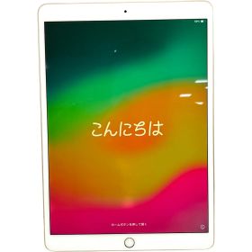 Apple iPad Pro MPF12J/A 10.5インチ 2017年モデル 256GB Wi-Fi タブレット Apple pencil付 中古 ジャンク H10857559