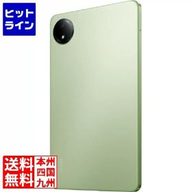 【お買い物マラソン】2/10 AM1:59まで Redmi Pad SE 8.7 4G (Helio G85/4GB/eMMC・128GB/Xiaomi HyperOS/8.7型/SIMスロット：あり/Aurora Green/128-58187) VHU5141JP