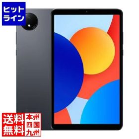 【お買い物マラソン】2/10 AM1:59まで Redmi Pad SE 8.7 (Helio G85/4GB/eMMC・128GB/Xiaomi HyperOS/8.7型/SIMスロット：なし/Graphite Gray/128-58179) VHU5133JP
