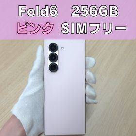 Galaxy Z Fold6のメイン画像