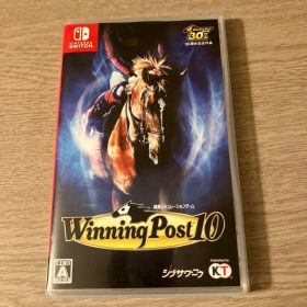 ウイニングポスト10 Winning Post 10 Switch