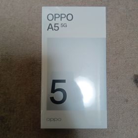 オッポ(OPPO)のOPPO A5 5G OPG06 グリーン(スマートフォン本体)