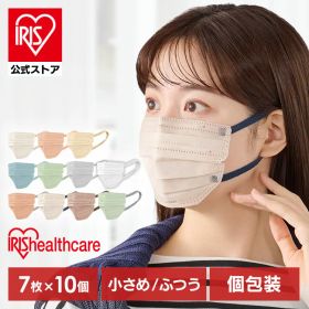 【公式】【10個セット】アイリスオーヤマ マスク 美フィットマスク 7枚入 PK-B7S／M PK-BFC7M 2サイズ×11色mask ますく 花粉 ウイルス 飛沫 細菌飛沫 PM2.5 風邪 花粉 個別包装 幅広耳ひも 不織布 カラーマスク