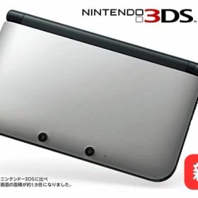 【新品】【在庫終了】【安心保証】ニンテンドー 任天堂 Nintendo 3DSLL 3DS LL シルバー × ブラック 銀 黒 ゲーム レトロ 未使用 本体 在庫限り 4902370519556 【レビューキャンペーン中】
