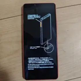 SONY XPERIA 10Ⅲ SO-52B ピンク 中古品