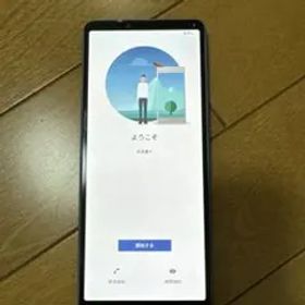 最終値下げ！SONY Xperia 10 IIl 5G SO-52B