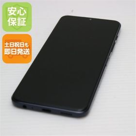 安心保証 新品同様 SIMフリー moto g50 5G メテオグレイ 白ロム