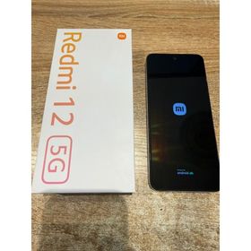 【中古美品】Redmi 12 5G 128GB ポーラーシルバー SIMフリー Xiaomi XIG03 A263