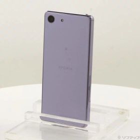 【中古】SONY(ソニー) Xperia Ace 64GB パープル J3173 楽天 SIMフリー 【269-ud】