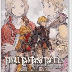ファイナルファンタジータクティクス -イヴァリース クロニクルズ デラックスエディション ニンテンドースイッチソフト
