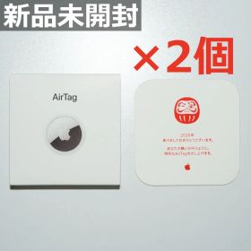【新品未開封】Apple AirTag エアタグ 2026 限定 だるまデザイン