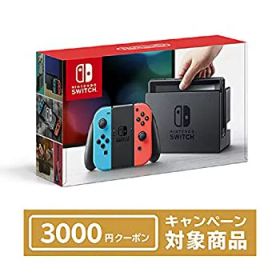 【中古】 Nintendo Switch 本体 (ニンテンドースイッチ) 【Joy-Con (L) ネオンブルー/ ネオンレッド】 + ニンテンドーeショップでつかえるニンテンド