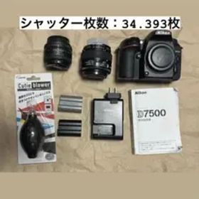 美品 Nikon D7500 レンズダブルセット