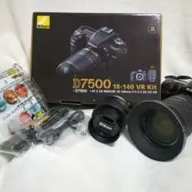 ニコン デジタル一眼レフカメラ D7500 単焦点レンズ 望遠レンズ セット