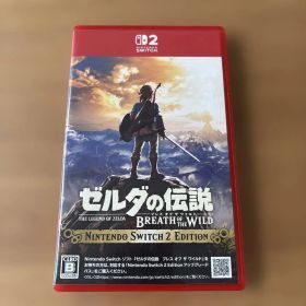 ゼルダの伝説 ブレス オブ ザ ワイルド Nintendo Switch 2