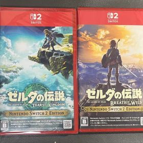 ゼルダの伝説ブレスオブザワイルド＆ティアーズオブザキングダム Switch2