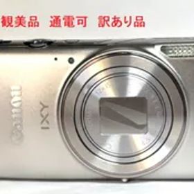 Canon IXY650 20.2MP 12x デジタルカメラ シルバー 日本製 外観美品 通電可 訳あり (ref# 5293)